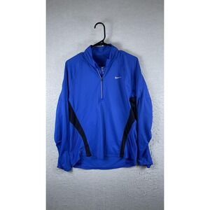 Nike Dri-FIT Pullover Mens Small Blue‎ Quarter Zip Long Sleeve Running Athletic